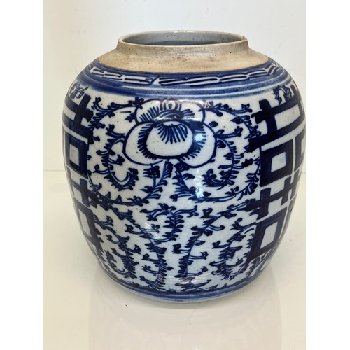 366 - Oriental stoneware vase, 20 cm dia x 22 cm high.

This lot is available for in-house shipping