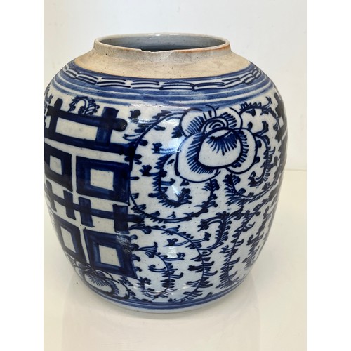 366 - Oriental stoneware vase, 20 cm dia x 22 cm high.

This lot is available for in-house shipping