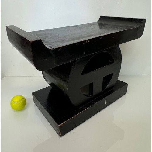 440 - Furniture, an ebonised Oriental stool/side table, 52 cm x 23 cm x 37 cm high.

This lot is available... 