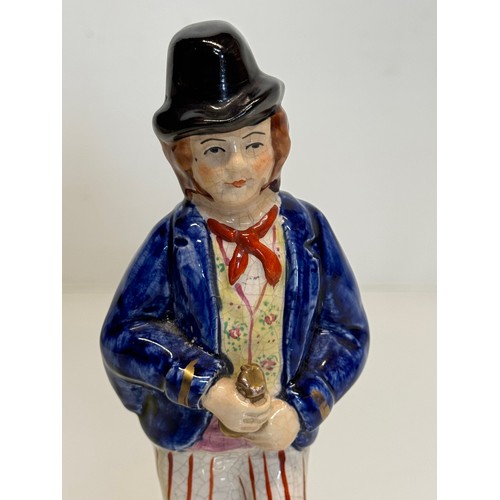 144 - Double sided flat back figure of a man drinking water or gin. 22 cm high.

This lot is available for... 