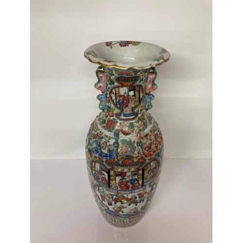 6 - Large Chinese Canton Famille Rose vase 25 inches high with old repairs

This lot is available for in... 