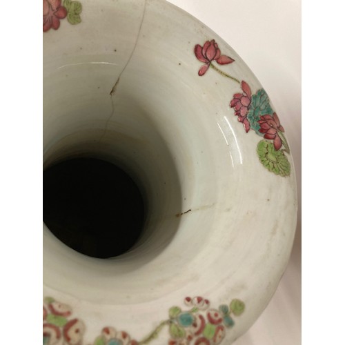 6 - Large Chinese Canton Famille Rose vase 25 inches high with old repairs

This lot is available for in... 