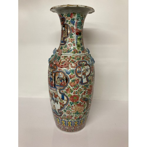 6 - Large Chinese Canton Famille Rose vase 25 inches high with old repairs

This lot is available for in... 