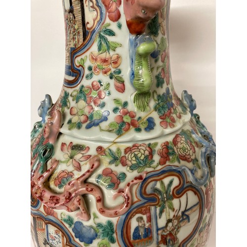 6 - Large Chinese Canton Famille Rose vase 25 inches high with old repairs

This lot is available for in... 