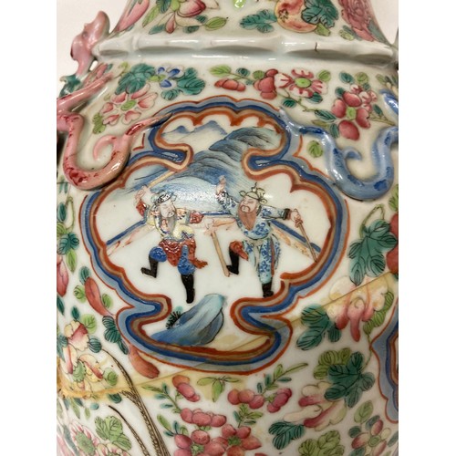 6 - Large Chinese Canton Famille Rose vase 25 inches high with old repairs

This lot is available for in... 