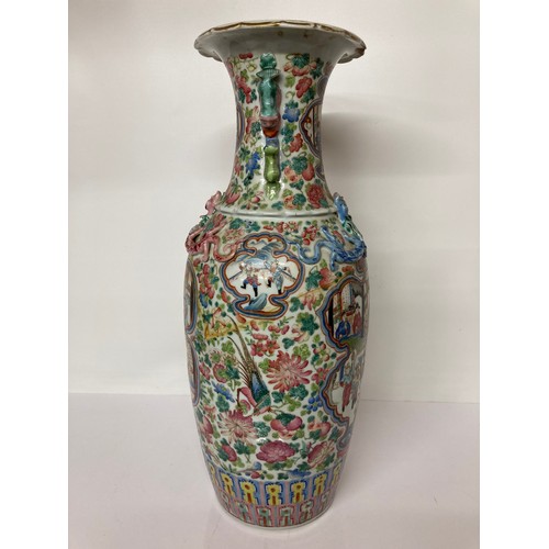 6 - Large Chinese Canton Famille Rose vase 25 inches high with old repairs

This lot is available for in... 