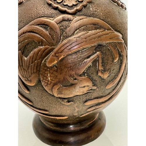 1 - Oriental copper vase with embossed decoration of birds and leaves, 32 cm tall x 18 cm in diameter.

... 