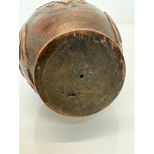 1 - Oriental copper vase with embossed decoration of birds and leaves, 32 cm tall x 18 cm in diameter.

... 