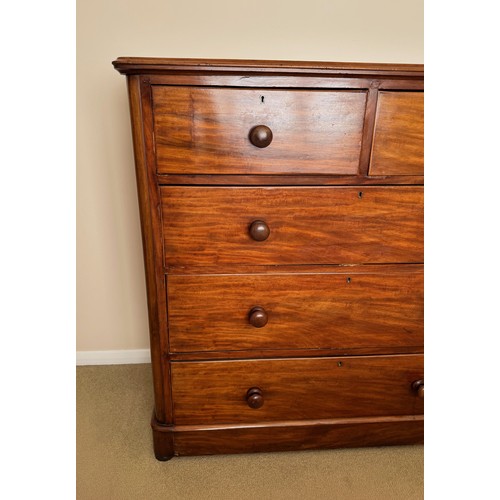 43 - Furniture, a C19th Mahogany two over three chest of drawers.

This lot is collection only