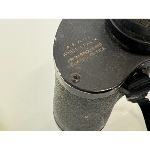 76 - A pair of Pentax binoculars.

This lot is available for in-house shipping