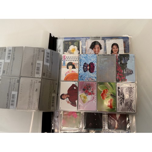 281 - An Album of phone cards.

This lot is available for in-house shipping