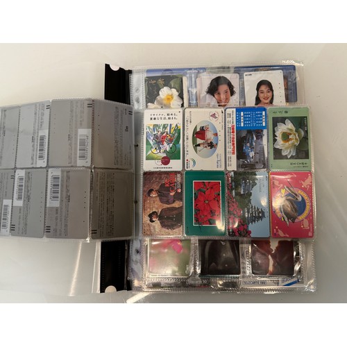 281 - An Album of phone cards.

This lot is available for in-house shipping