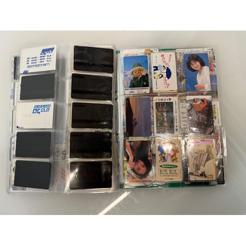 282 - An Album of phone cards.

This lot is available for in-house shipping