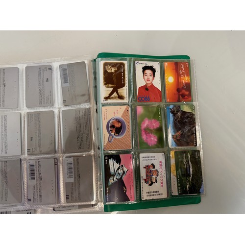 282 - An Album of phone cards.

This lot is available for in-house shipping