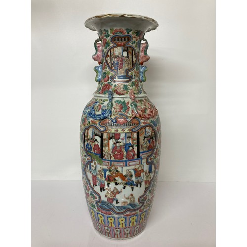 192 - Large Chinese Canton Famille Rose vase 25 inches high with old repairs

This lot is available for in... 