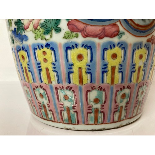 192 - Large Chinese Canton Famille Rose vase 25 inches high with old repairs

This lot is available for in... 