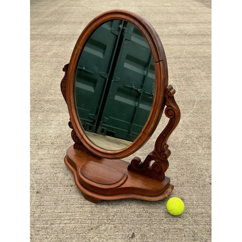 86 - Victorian dressing table mirror, overall height is 72 cm.

This lot is collection only.