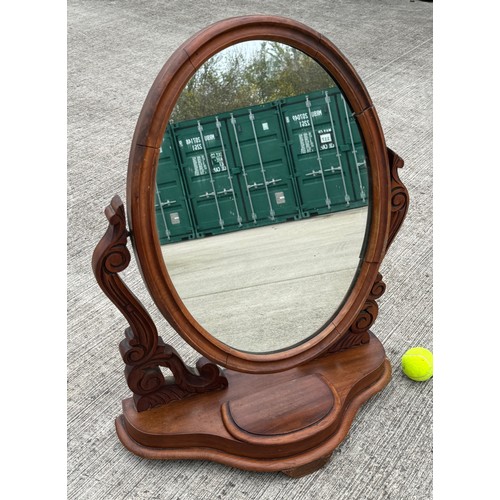 86 - Victorian dressing table mirror, overall height is 72 cm.

This lot is collection only.