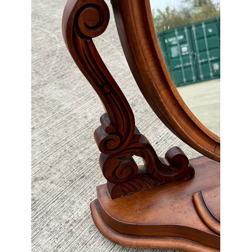 86 - Victorian dressing table mirror, overall height is 72 cm.

This lot is collection only.