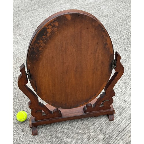 86 - Victorian dressing table mirror, overall height is 72 cm.

This lot is collection only.