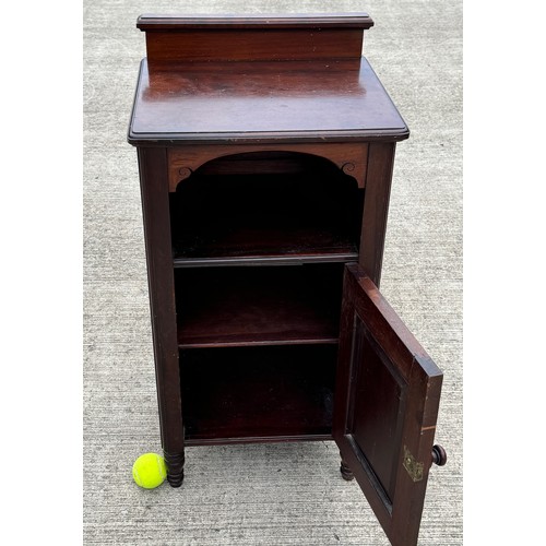 94 - Victorian mahogany bedside cupboard unit, photograph to rear panel, 42 cm x 36 cm x 82 cm tall.

Thi... 