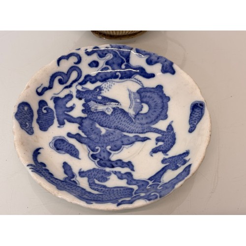 78 - Mixed lot of blue and white oriental table wares and plated items.

This lot is available for in-hou... 