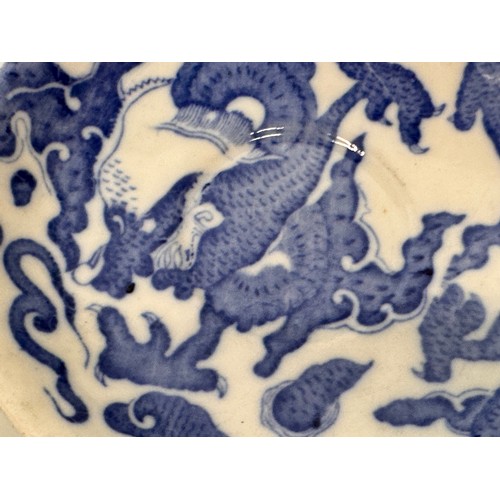 78 - Mixed lot of blue and white oriental table wares and plated items.

This lot is available for in-hou... 