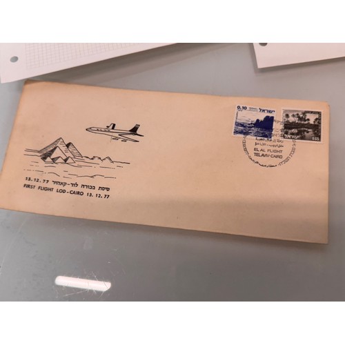 265 - Stamps, a collection of 1950’s Israeli first day covers.

This lot is available for in-house shippin... 