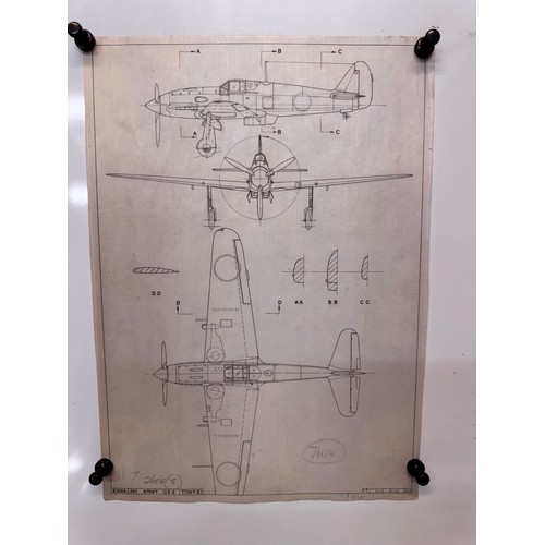 289 - Militaria, WWII aircraft plans on linen, 41 cm x 28.5 cm, Nakajima Army O2 Tony 2.

This lot is avai... 