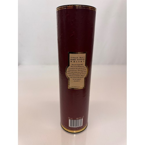206 - Wines and spirits, Whisky, a boxed 70 cl bottle Harrods Single Mat 12 year old Scotch Whisky.

This ... 