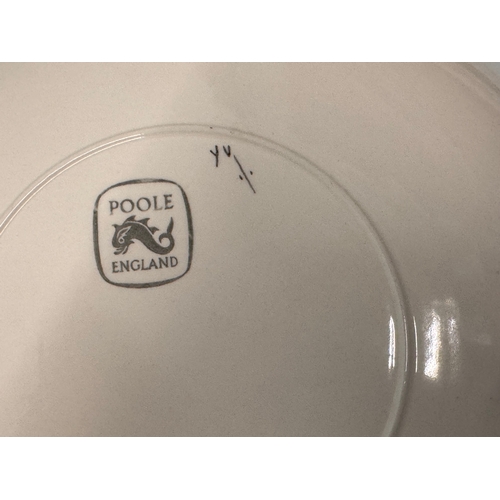 335 - Poole pottery tea wares, mid century designer ceramics in good condition.

This lot is available for... 