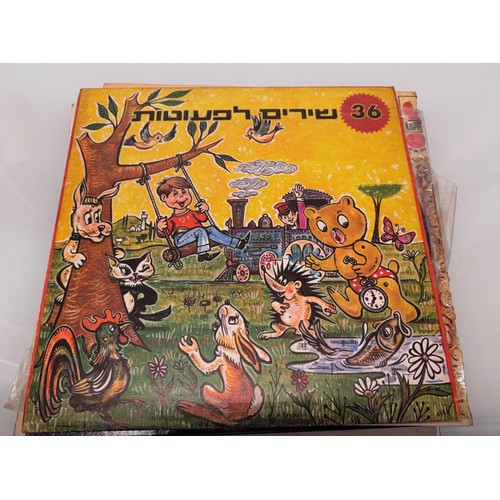 17 - Records, a small collection of vinyl LP's, John Lennon, Woodstock, Martin Luther King, Clockwork Ora... 