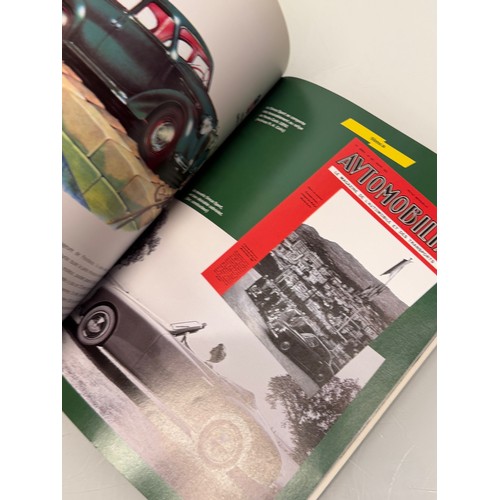 60 - Automobilia, a collection of motoring books, Edwardian and later, 6 in all.