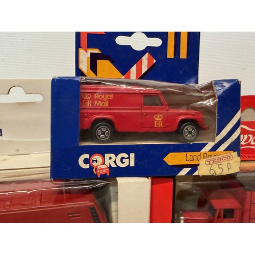 Toys and models, part of a large collection of diecast cars, vans and ...