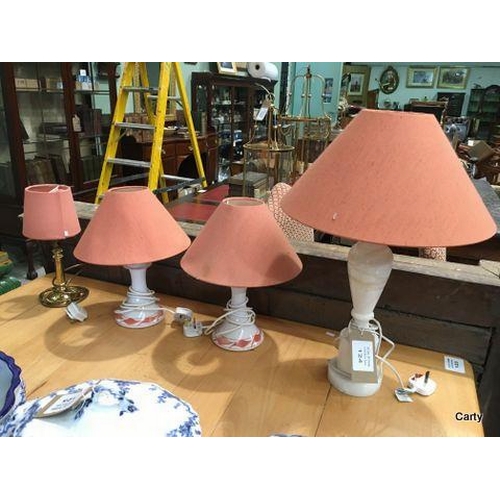 124 - 4 Misc Reading Lamps