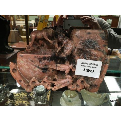 Lot 190       