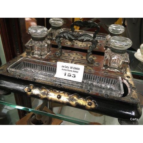 Lot 193       
