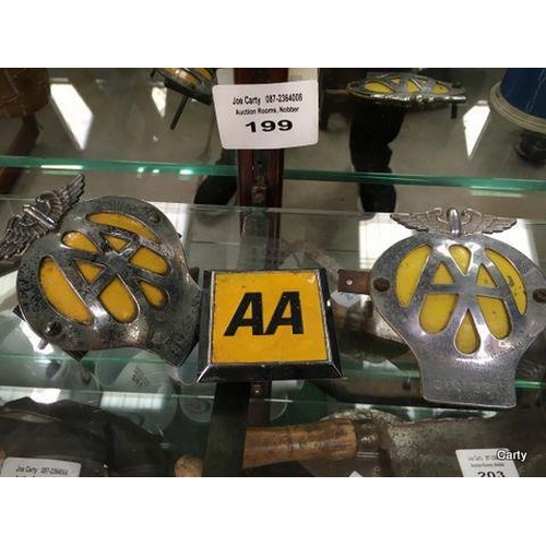 Lot 199       