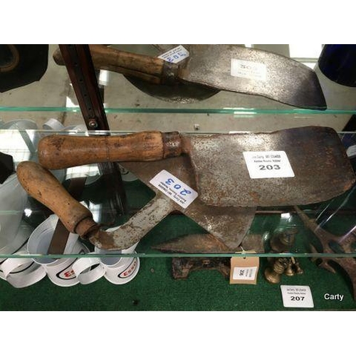 Lot 203       