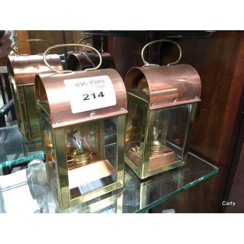 Lot 214       