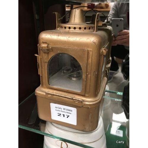 Lot 217       