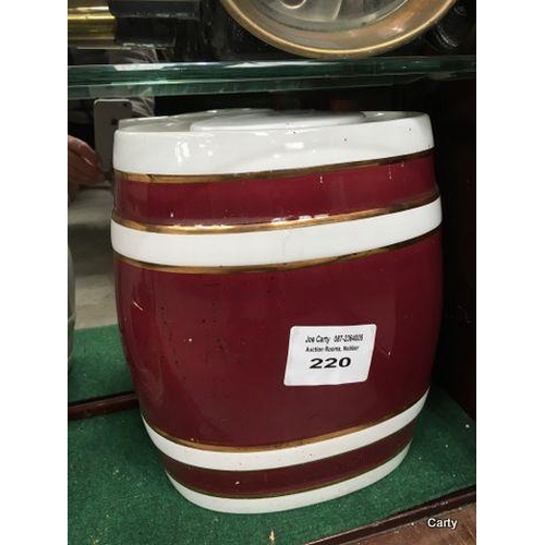 Lot 220       