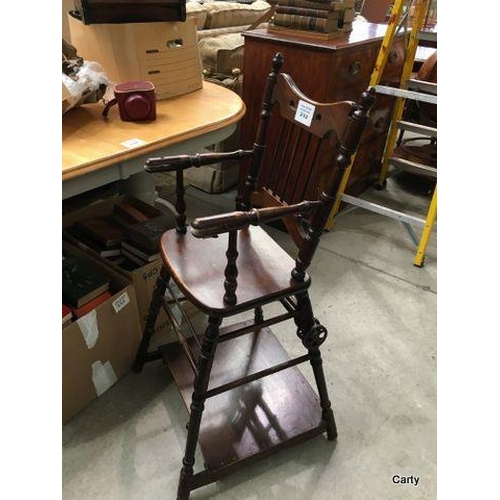 Lot 232       