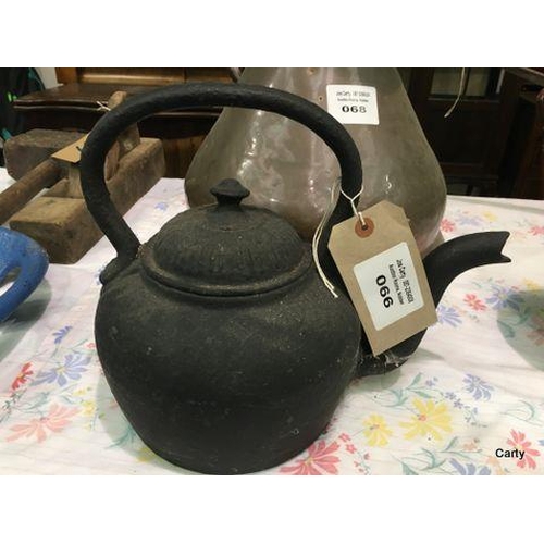 Lot 66        
