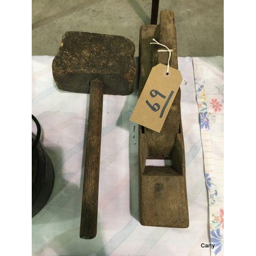 Lot 69        
