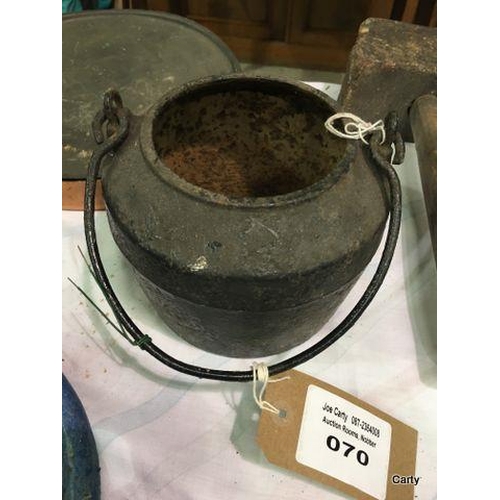 Lot 70        