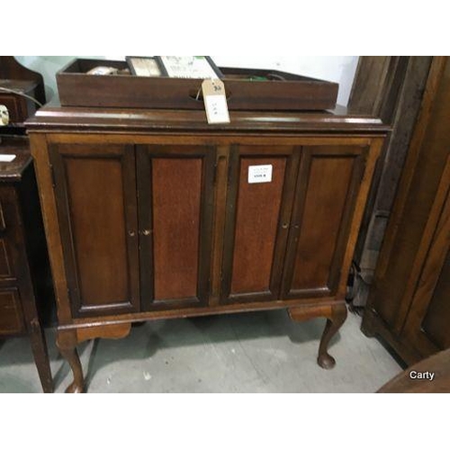 Lot 84        