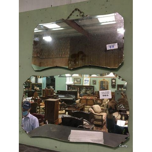 Lot 93        