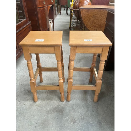 132 - Pr of Kitchen/Bar Stools