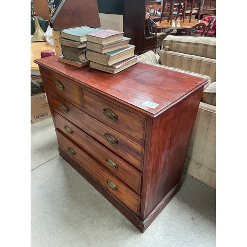 137 - Inlaid Mahogany 2 Over 3 Chest of Drawers.
108x50x95cm High